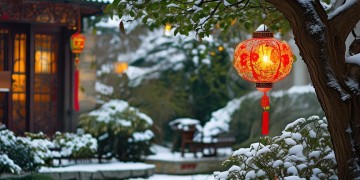 龙湖物业春节会上班吗？