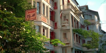 物业费3.44元贵吗？