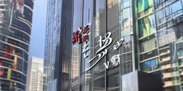 郑州保利物业的全称究竟是什么？