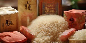 物业送的米面究竟是什么牌子？