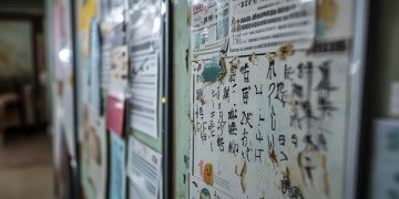小区物业难道没有公章吗？