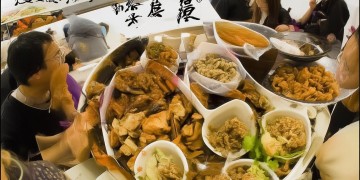 政院物业公众号究竟是什么？