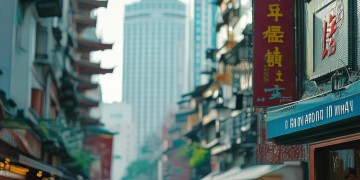武汉哪家物业公司好？