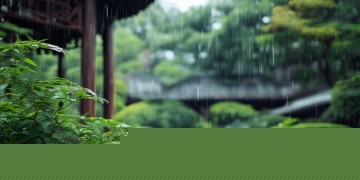 雨田轩物业究竟怎么样？