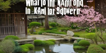 日本物业工作究竟叫什么？